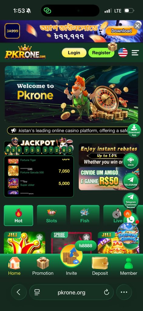 PKRONE